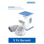 Omron M2 Basic Kolay Kullanım Üst Koldan Ölçer Pilli Dijital Tansiyon Aleti,2569854678945