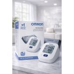 Omron M2 Essential Koldan Ölçer Dijital Tansiyon Aleti Otomatik Tansiyon Ölçüm Cihazı Büyük Ekran Hafızalı Üst Kol Tansiyon Ölçer