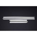 Omsa Citroen C5 2008-2017 Arası Krom 4 Parça Yan Kapı Çıtası
