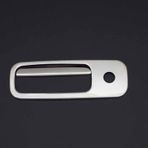 Omsa Seat Arosa Krom 2 Parça 1997-2005 Arası Bagaj Açma