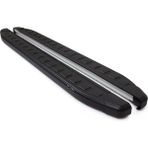 Omsa Suzuki Grand Vitara Proside Siyah 2006-2015 Arası Yan Basamak