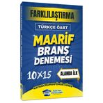 Ömür Hoca Uzaktan Eğitim Ömür Güner ÖABT MEB-AGS Türkçe Öğretmenliği Maarif Farklılaştırma 10x15 Deneme Çözümlü - Kayhan Duma