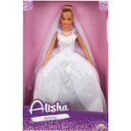 Omz 3381 Sun-Rst-Sıs-Gelinlikli Manken Bebek Alisha 29Cm - Sunman Kız Erkek Çocuk Oyuncak Eğitici Oyunca