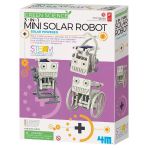 Omz 4M 3'Ü 1 Arada Mini Solar Robot Kız Erkek Çocuk Oyuncak Eğitici Oyuncaklar