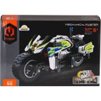 OMZ 5806 Sun-Imm-Polis Motosikletli Byz Pb 193PRÇ Kız Erkek Çocuk Oyuncak Eğitici Oyuncaklar - Çok Renkli