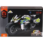 Omz 5806 Sun-Imm-Polis Motosikletli Byz Pb 193Prç Kız Erkek Çocuk Oyuncak Eğitici Oyuncaklar