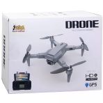 Omz Asya Oyuncak Dron 12814-Lh-X68g Kız Erkek Çocuk Oyuncak Eğitici Oyuncaklar