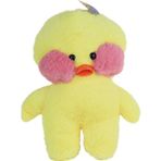 Omz Fk-2310 Lalafan Ördek 30Cm -Grantoys Kız Erkek Çocuk Oyuncak Eğitici Oyuncaklar