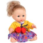Omz Melis Altını Islatan Bebek Kız Erkek Çocuk Oyuncak Eğitici Oyuncaklar