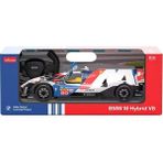 OMZ Rastar R/c 1:14 Bmw M Hybrid V8 - S00010190 Kız Erkek Çocuk Oyuncak Eğitici Oyuncaklar - Çok Renkli