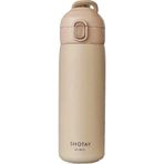 Omz Silikon Askılı Çelik Termos Matara 420 Ml 8006 Kız Erkek Çocuk Oyuncak Eğitici Oyuncaklar