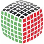 OMZ V-Cube 6 Pillow 6x6 Zeka Küpü Kız Erkek Çocuk Oyuncak Eğitici Oyuncaklar - Çok Renkli