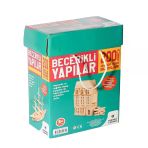 Omz Zmk-00195 Becerikli Yapılar 200 Parça Kız Erkek Çocuk Oyuncak Eğitici Oyuncaklar