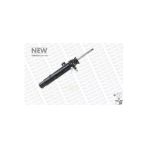 ÖN AMORTİSÖR L/R BMW F20 2012-2019 F21 2011 F22 F23 F30 F33 F34 F36 F80 F83 F87 MONROE-742132SP