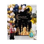 On Bir Atin Sultani Ramazan Davulcu Folyo Nostaji Balon Zincir Set