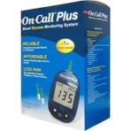 On Call Plus On Call Plus Şeker Ölçme Aleti Kan Şekeri Ölçüm Cihazı Şeker Aleti On Call Plus *** Ri - Beyaz