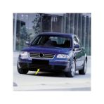 Ön Tampon Alt Orta Izgara, Vw Passat B5.5 Modeli (2001-2005) İle Uyumlu