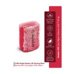 Onarıcı Ve Yatıştırıcı Kabak Lifli Çay Ağacı Sabunu 160 Gr (Eg.zama)