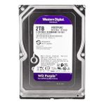 ÖNÇ - PRİME Western Digital Purple WD22PURZ 2 Tb Sata 6gb/s 7-24 Güvenlik Harddisk