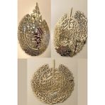 Onca Ayetel Kürsi, Felak ve Nas Suresi 3'lü Gold Dua Set Islami Tablo Ebat 34 x 40 cm - 35 x 40 cm - Altın