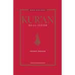 Ondokuz Mayıs Üniversitesi Yayınları Kur’an Meal Tefsir: Geniş Açıklamalı (Ciltli) / Mehmet Okuyan