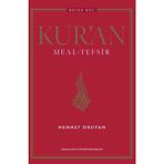 Ondokuz Mayıs Üniversitesi Yayınları Mehmet Okuyan Kuran Meal Tefsir Geniş Açıklamalı Ciltli Ivory kağıt ( 2026 Güncel Baskı 1584 Sayfa )