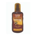 Ondüla Sun Yoğun Bronzlaştırıcı Yağ 200 Ml Kakao Yağı