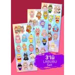 One Little Happiness Labubu 3'lü Sticker Set Ajanda Bullet Journal Için Uygun Set/laptop/notebook/defter