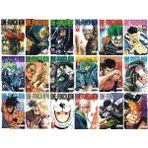 One-Punch Man 18 Kitap Manga Seti - One