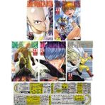 One-Punch Man 21.- 22. - 23. - 24. - 25. Ciltler Manga Seti - Matematik Öğreten Cetvel