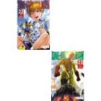 One-Punch Man 22 - One-Punch Man 23