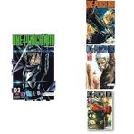 One - Punch Man Cilt 1: Tek Yumruk,One Punch Man - Cilt 3: Tek Yumruk,One Punch Man - Cilt 4: Tek Yumruk,One Punch Man Cilt 2: Tek Yumruk-4 Kitap Set