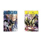 One Punch Man - Tek Yumruk 20 & One Punch Man 19 - Tek Yumruk 19 (2 Kitap Set)