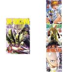 One Punch Man - Tek Yumruk 23,One Punch Man - Tek Yumruk 21,One Punch Man - Tek Yumruk 22,One Punch Man 19 - Tek Yumruk 19-4 Kitap Set