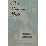 One Woman's Jihad: Nana Asma'u, Scholar and Scribe 4.1.2000 edition by Mack, Beverly B., Boyd, Jean (2000) Taschenbuch