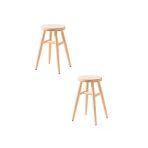 Onehome Ahşap Tabure Ham 28X45 Cm 2 Adet