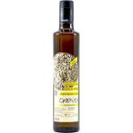 Oneva 500 ml Soğuk Pres Aspir Tohumu Yağı