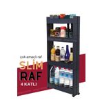 ongu home Slim Raf 4 Katlı Çok Amaçlı Tekerlekli Organizer Mutfak Rafı Banyo Düzenleyicisi (SİYAH)