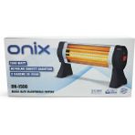 Onix ON-1500 W Masa Altı Elktrikli Sobalar