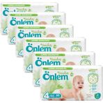 Önlem Botanika Bebek Bezi Jumbo Ekonomik Paket Maxi 4 No 44 Lü x