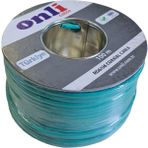 Onli RG6U6 112TEL Yeşil Anten Kablosu 100METRE Yerli Üretim