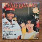 Only Japan Vinyl Akina Nakamori – Anniversary 33'lük LP PLAK
