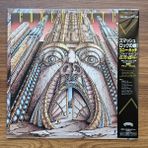 Only Japan Vinyl Coney Hatch – Coney Hatch 33'lük LP PLAK