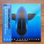 Only Japan Vinyl David Matthews Orchestra – Grand Connection 33'lük LP PLAK