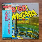 Only Japan Vinyl Eiichi Ohtaki – Go! Go! Niagara 33'lük LP PLAK