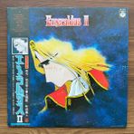 Only Japan Vinyl Emeraldus II Soundtrack 33'lük LP PLAK