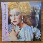 Only Japan Vinyl France Joli – Witch Of Love 33'lük LP PLAK