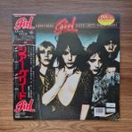 Only Japan Vinyl Girl – Sheer Greed 33'lük LP PLAK