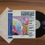 Only Japan Vinyl In Performance At The Playboy Jazz Festival 33'lük LP PLAK