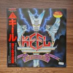Only Japan Vinyl Keel – The Right To Rock 33'lük LP PLAK